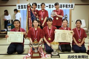安積黎明高校かるた部